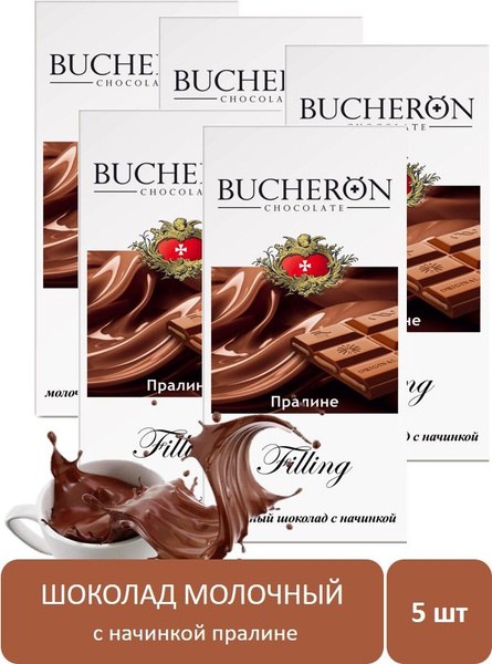 Bucheron Плиточный Шоколад 85гр