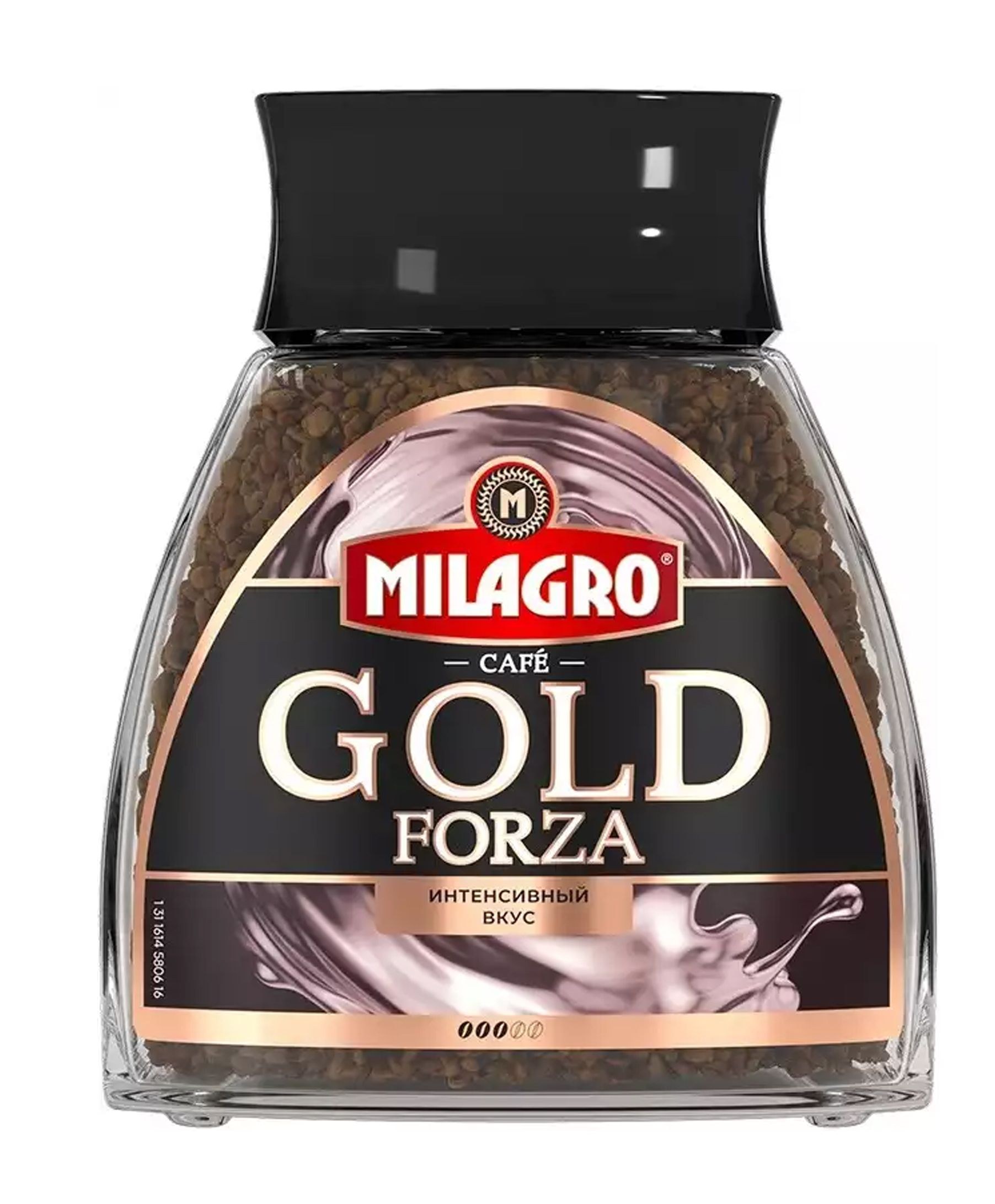 Milagro Gold Forza Кофе 95гр