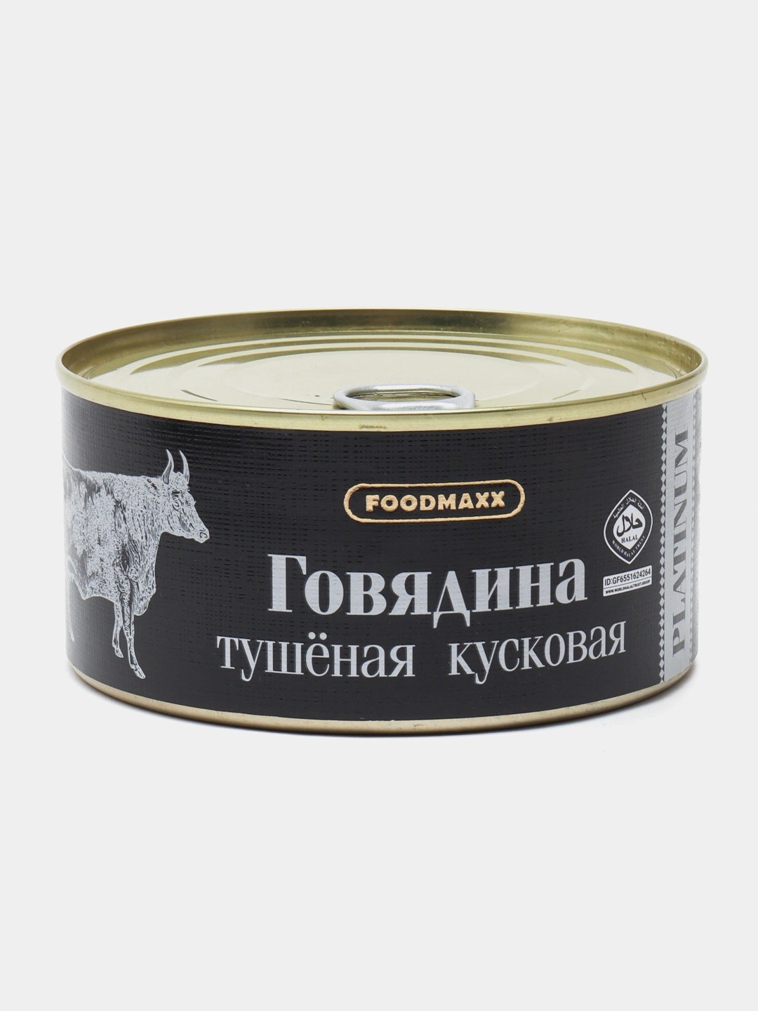 FoodMaxx Тущенка Говядина Платинум 325гр