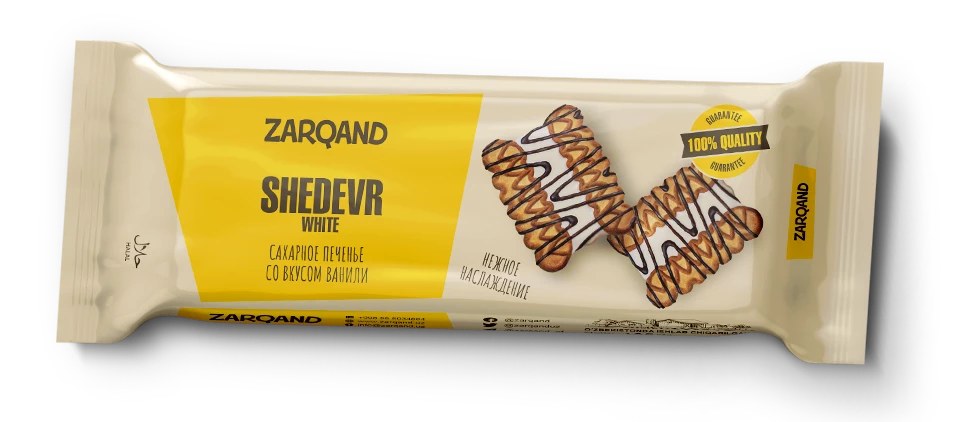 Zarqand Печенье Caramel Cookies кундж. 130 гр