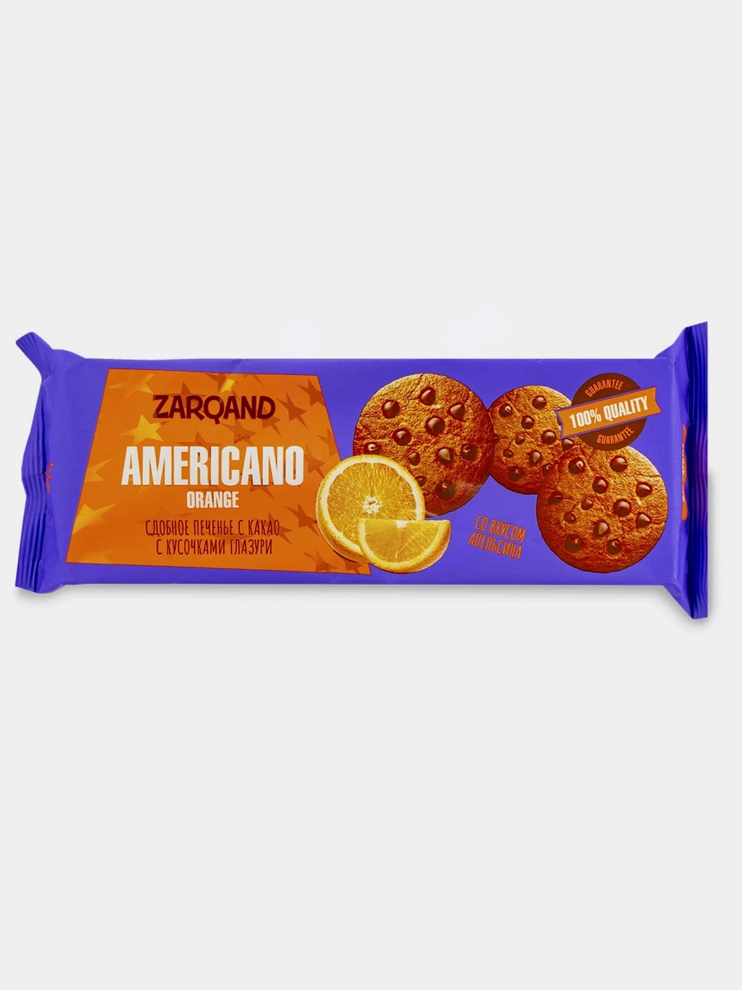 Zarqand Печенье Americano orange 165 гр