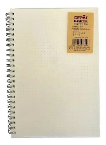 Depai Блакнот 32K 1006-70 71 78 1шт