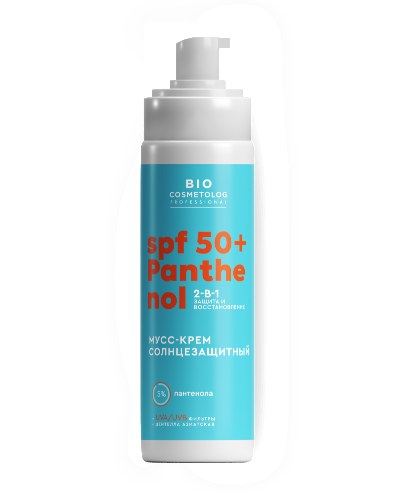 Bio Cosmetolog SPF50+ 150мл fito13857