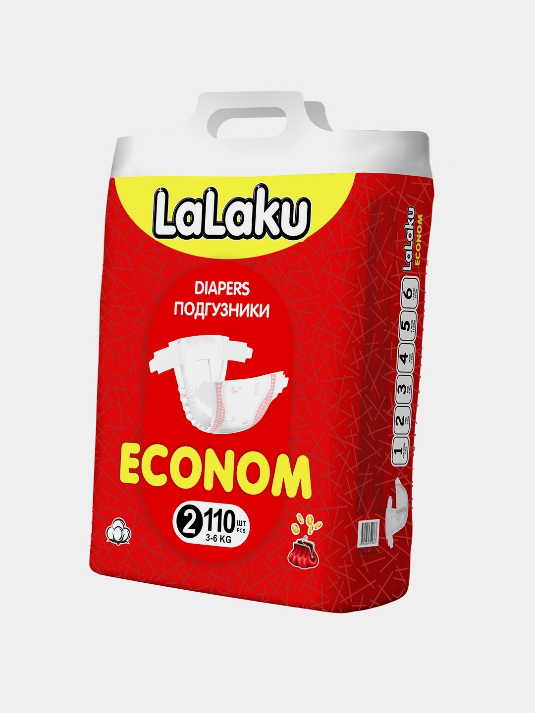 Lalaku ECONOM №2 100шт