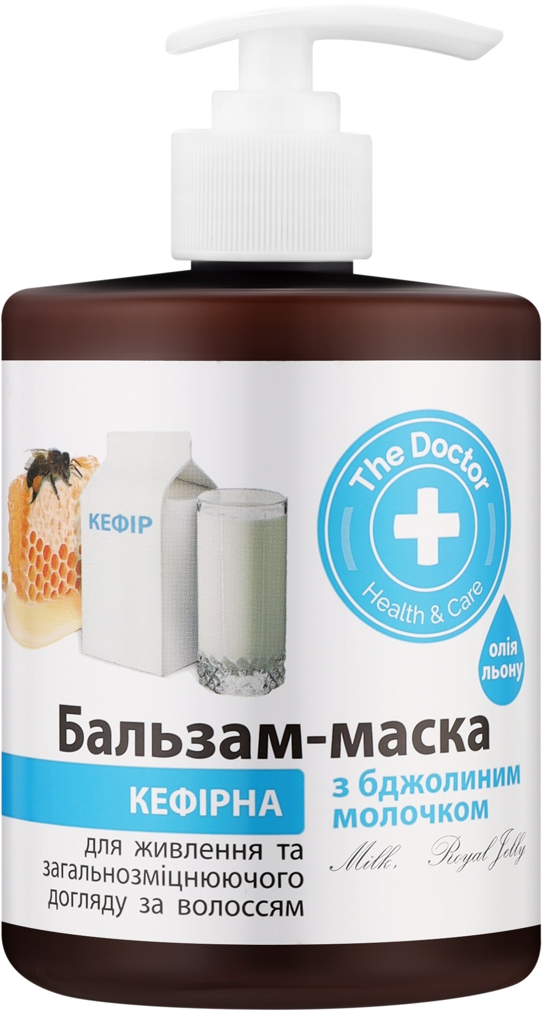 DH Doctor Fresh маска и бальзам в ассор. 500 550мл