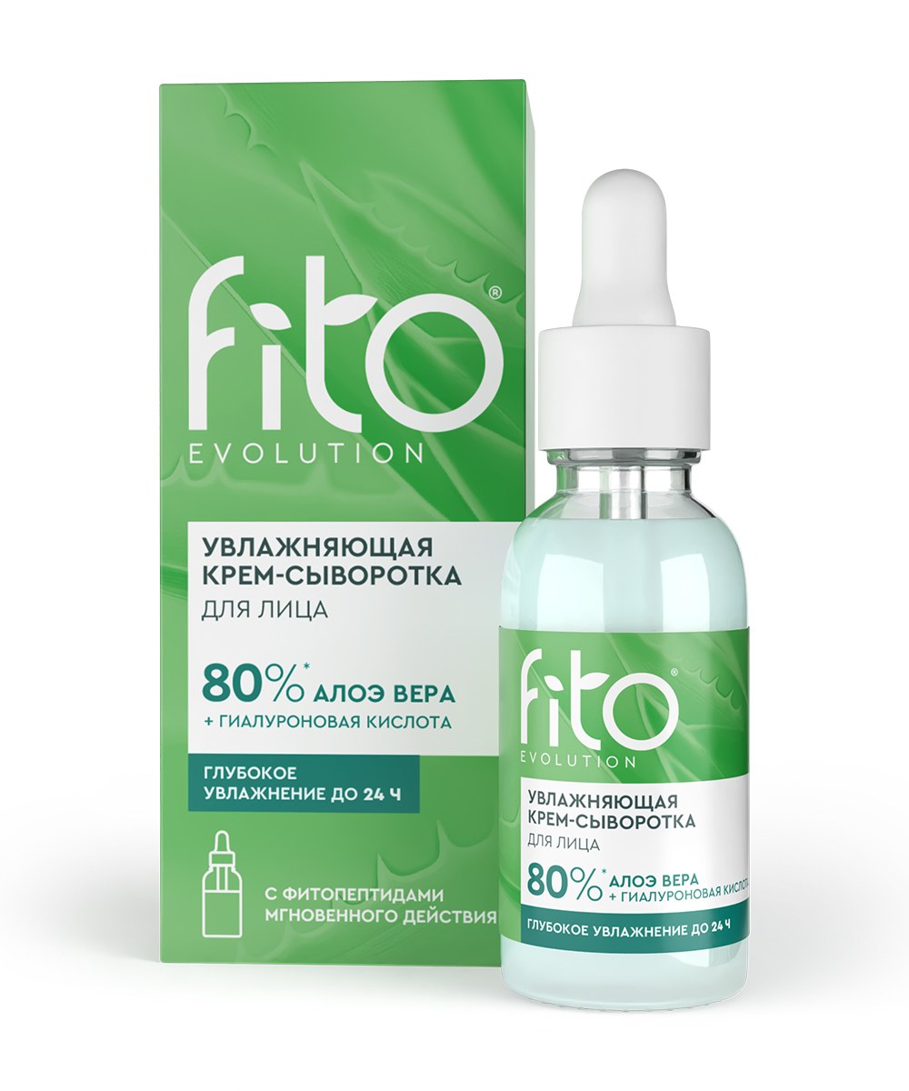 FIto Evolution Сыворотка для Лица 19
