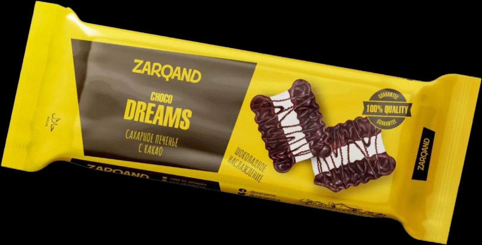 Zarqand печенье Caramel Dreams соль кар. 195 гр