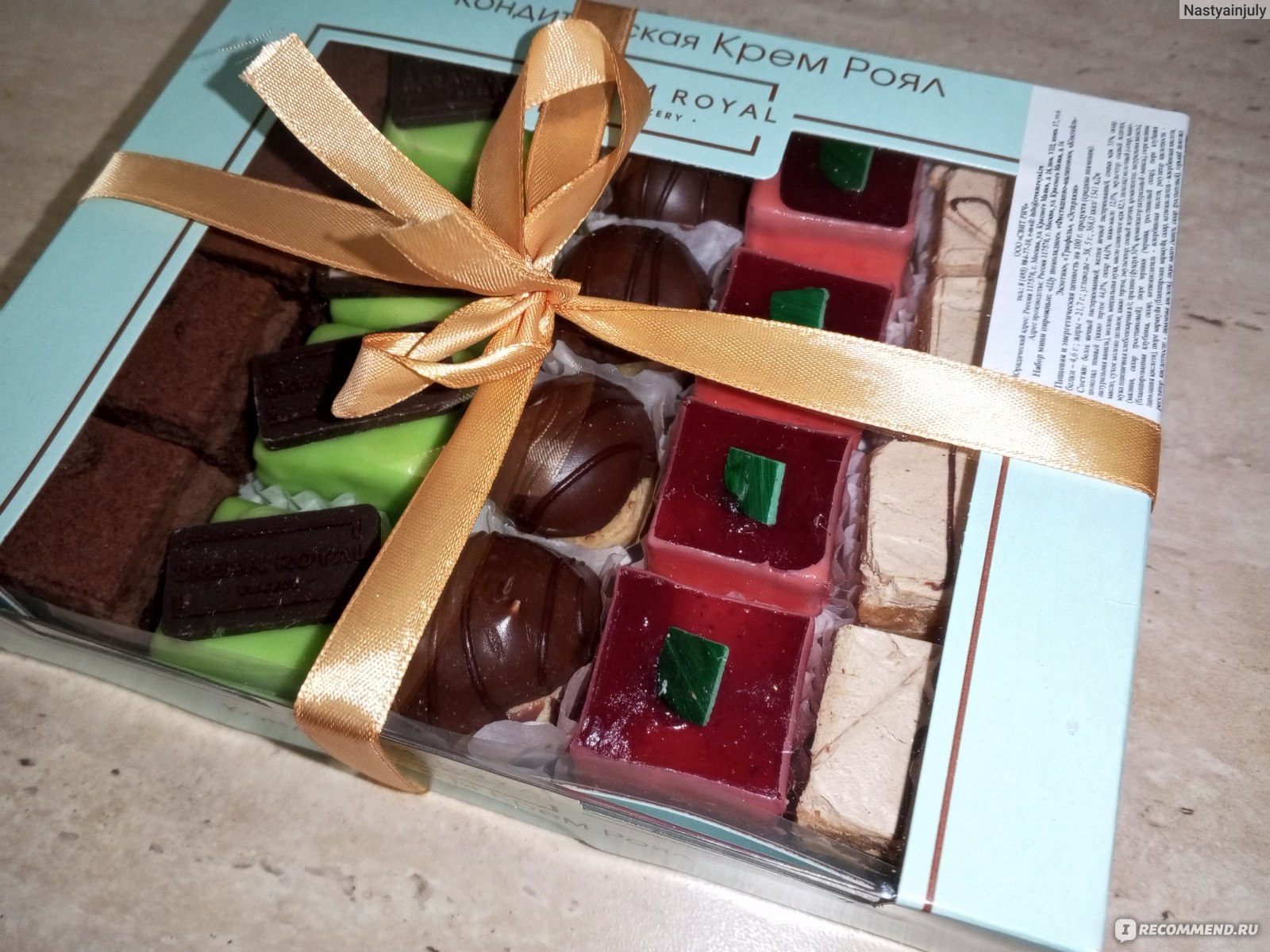 Royal Hall Dessert Пирожные в ассор. 1шт