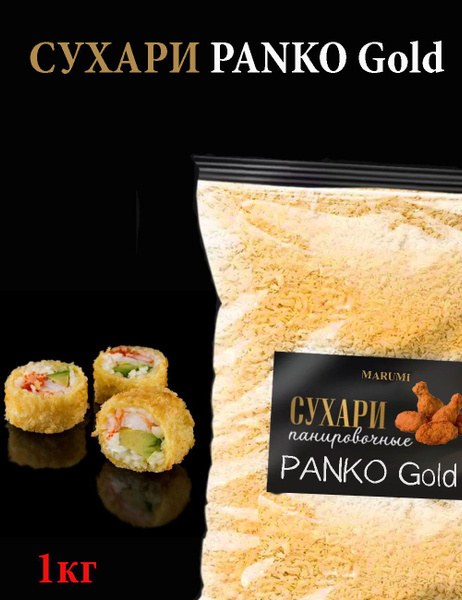 Panko Yaposha Япоша Gold mix 1000гр