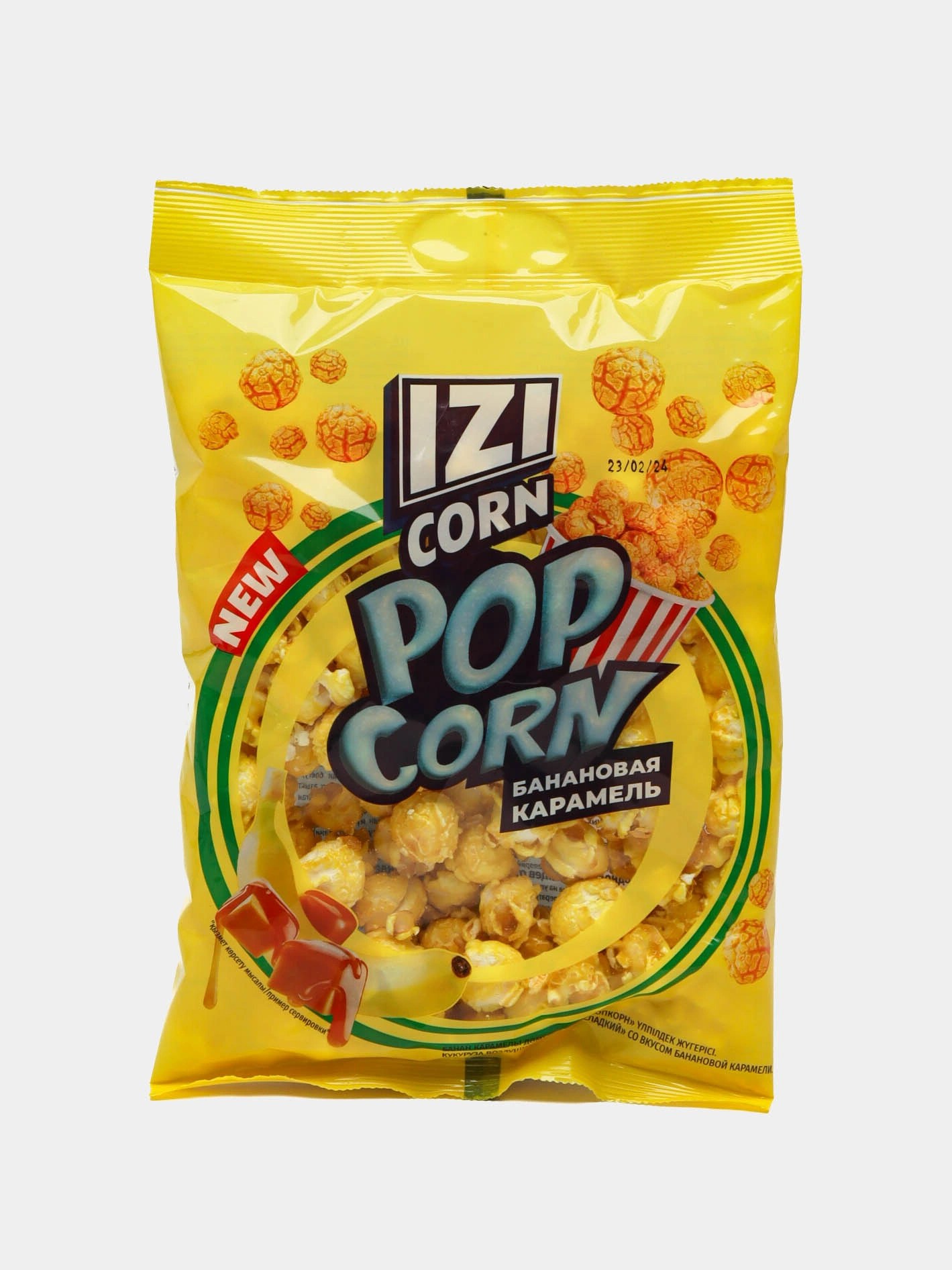 IZI Corn Попкорн в ассор. 80гр