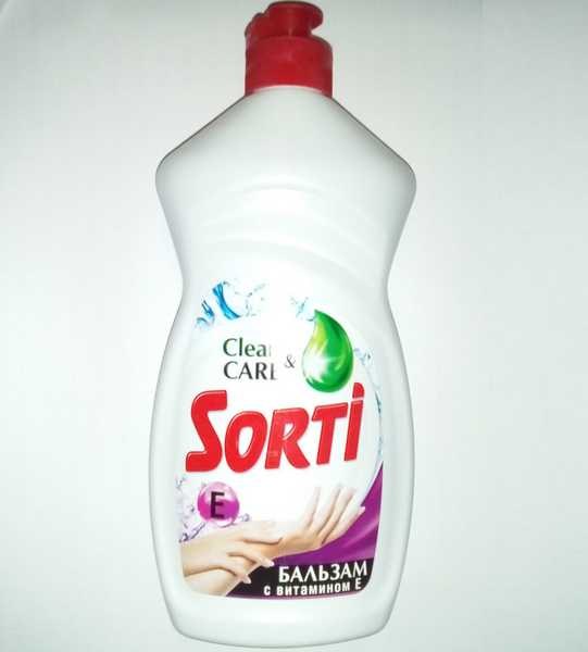 Sorti СДМ посуды в ассор. 450гр