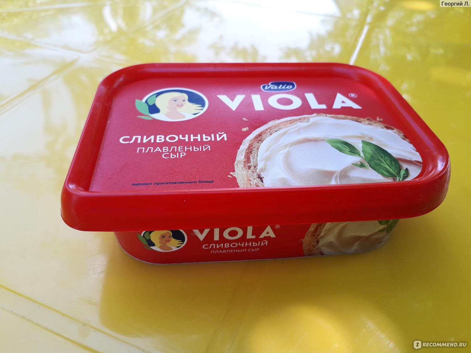 Viola Сливочный сыр 190гр