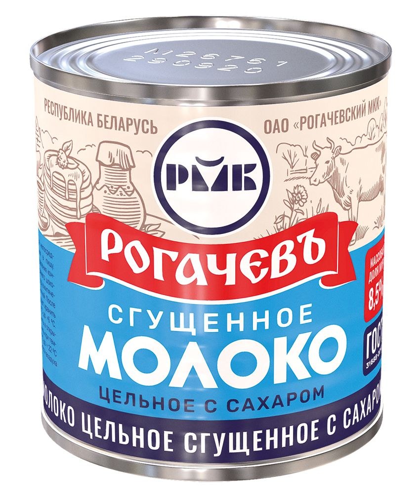 Doreen Сгущенное молоко ведро 900гр
