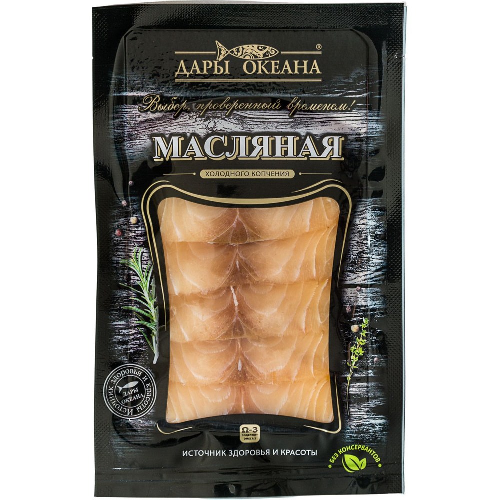 Три Океана Рыба Масленная вакуум 300гр