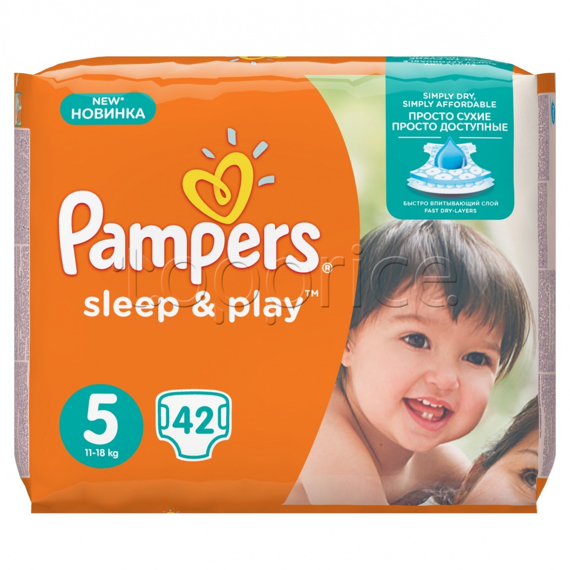 Kippers Play Детские Подгузники 5 Junior 48шт