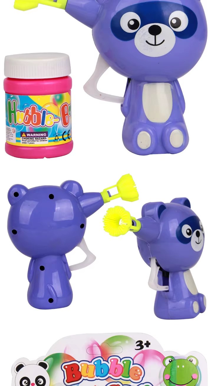 Игрушка 6w C-601 610