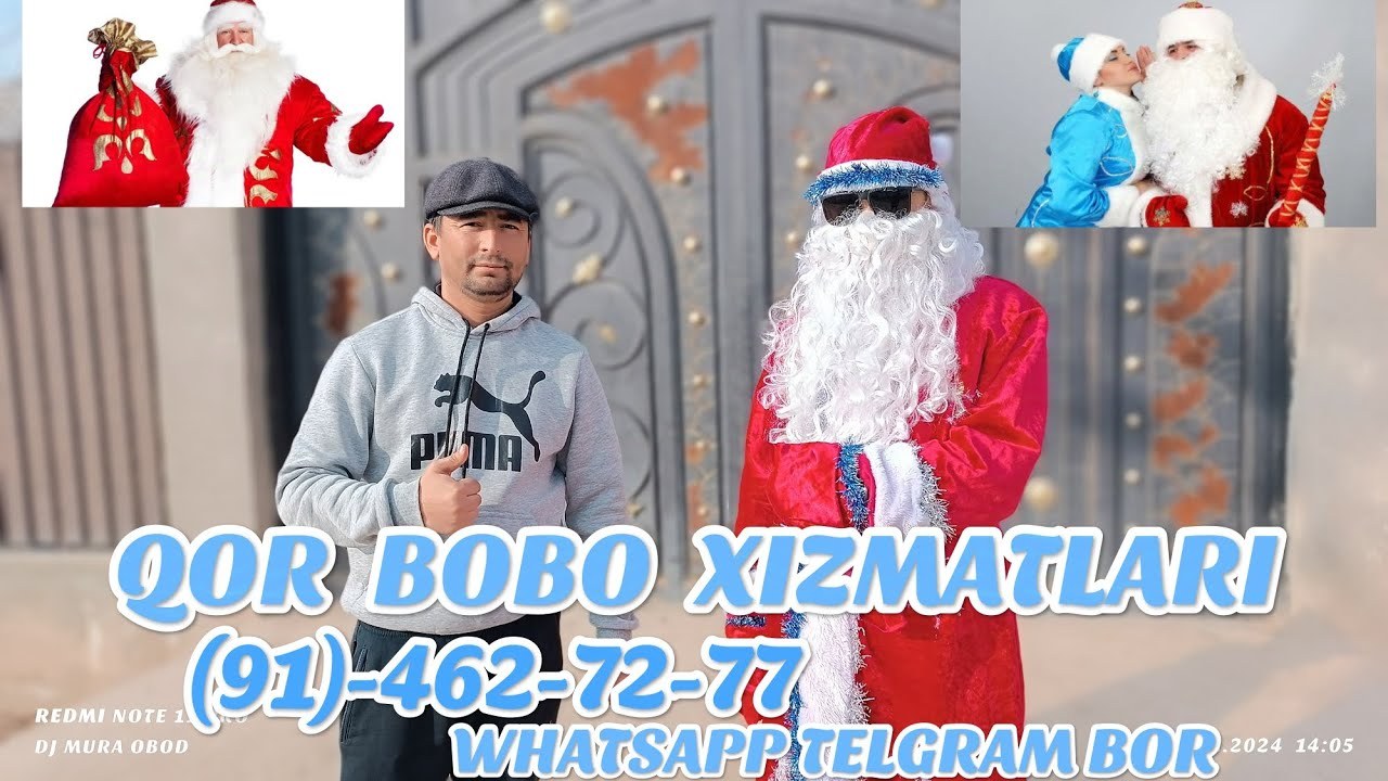 Маска Qor Bobo