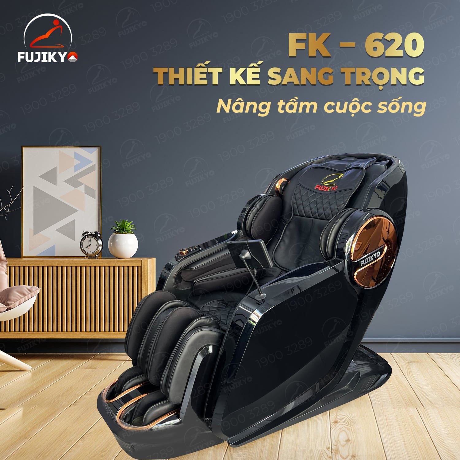 Игрушка FK-620