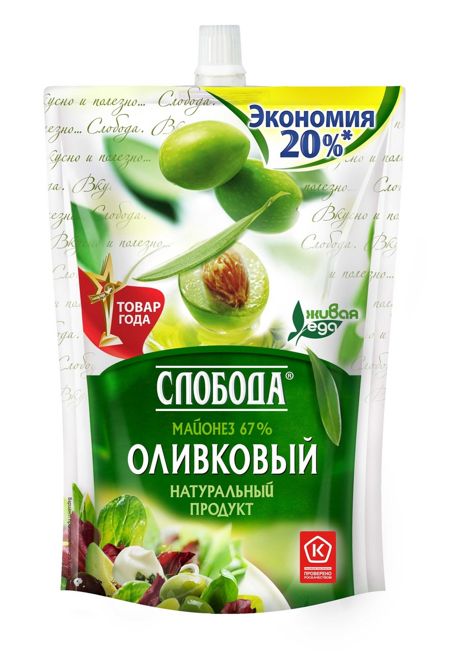 Слобода Майонез Оливковый Ведро 800мл