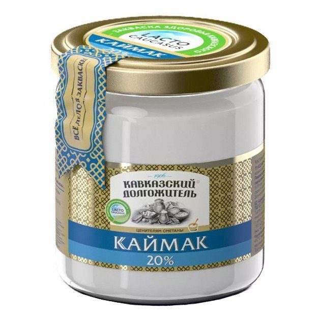 Rakhimov Куза Каймок 380гр