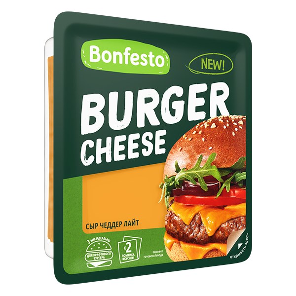 RZ Bonfesto Burger Сыр Чеддер лайт 150гр 46-3525