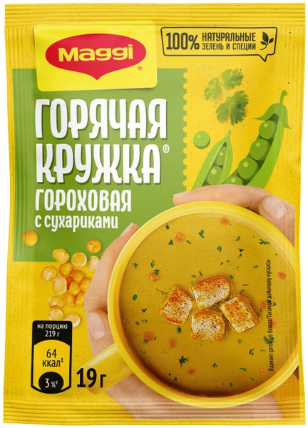 Магги Горячая Кружка с сухариками в ассор. 19-20гр