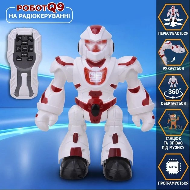 Игрушка 606-2