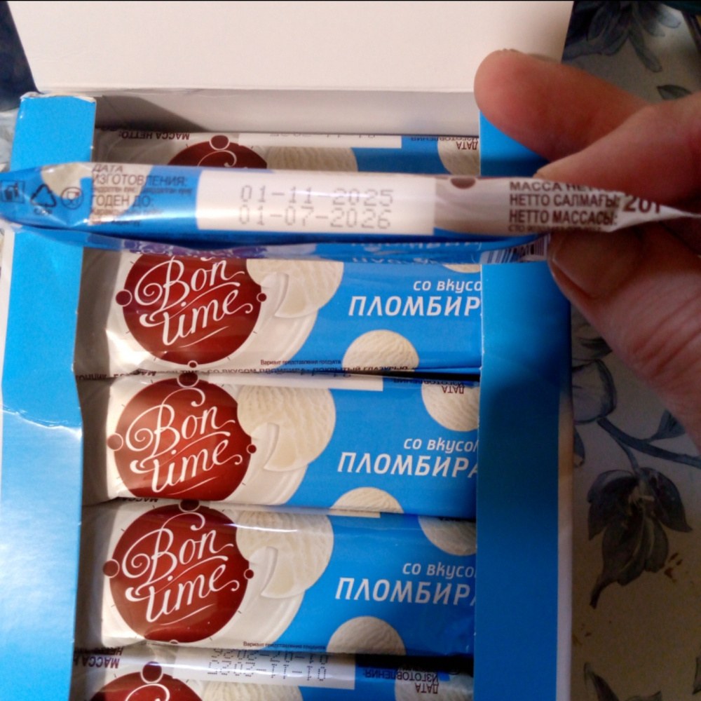 Bon Bon батончик 50гр
