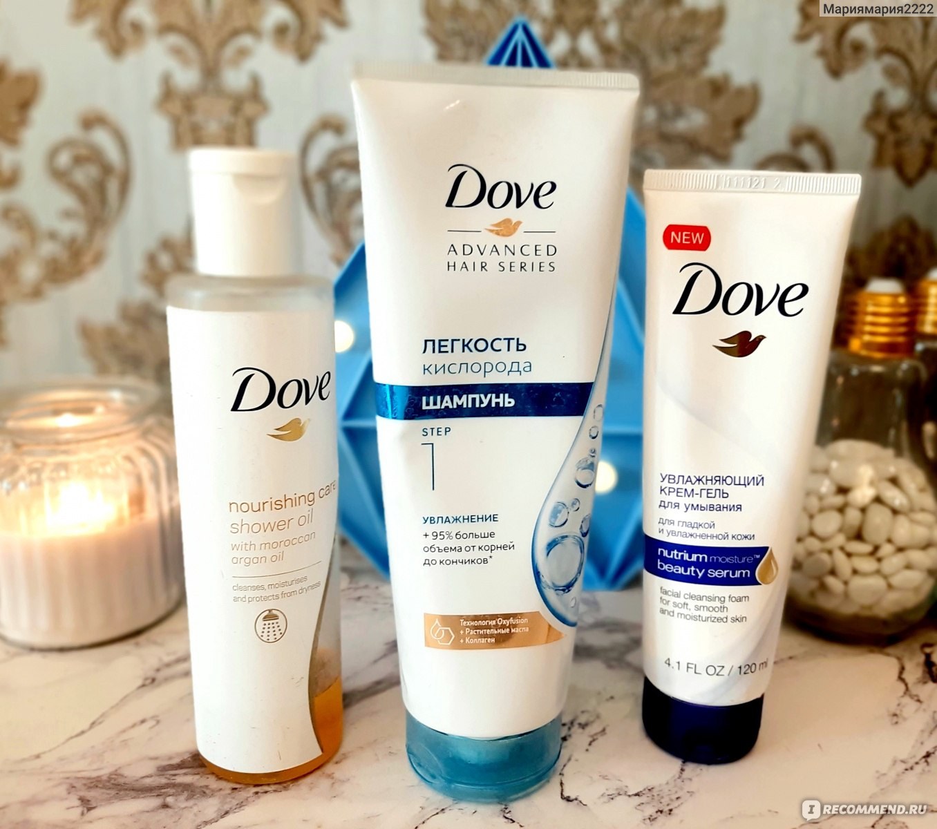 Dove Шампунь в ассор. 330мл
