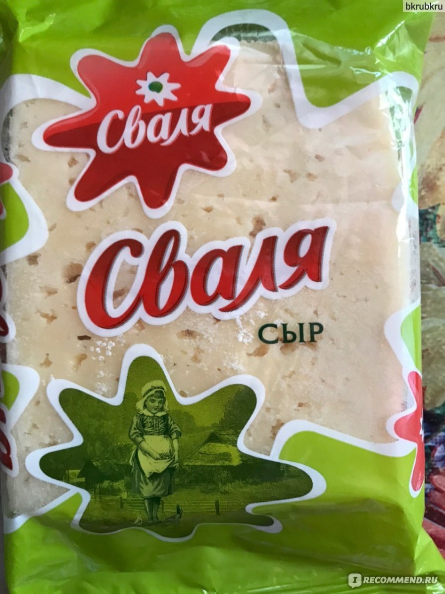 Сваля Сыр Шайба 125гр