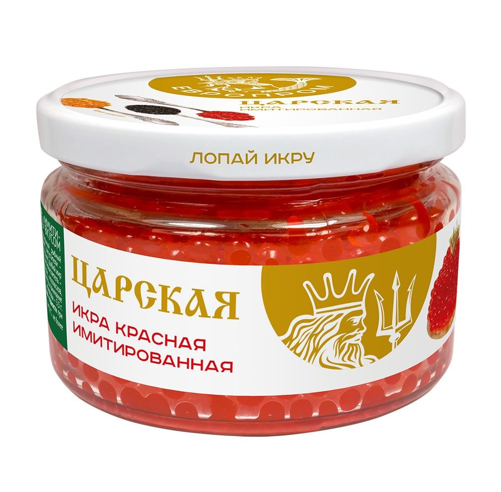 Икра Красная Царская ж/б 120гр