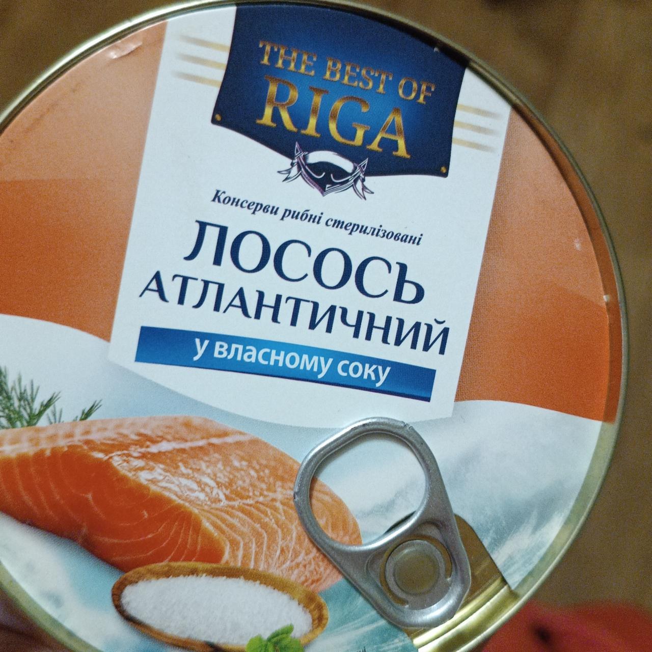 МоеМоре Лосось в собственном соку 160гр