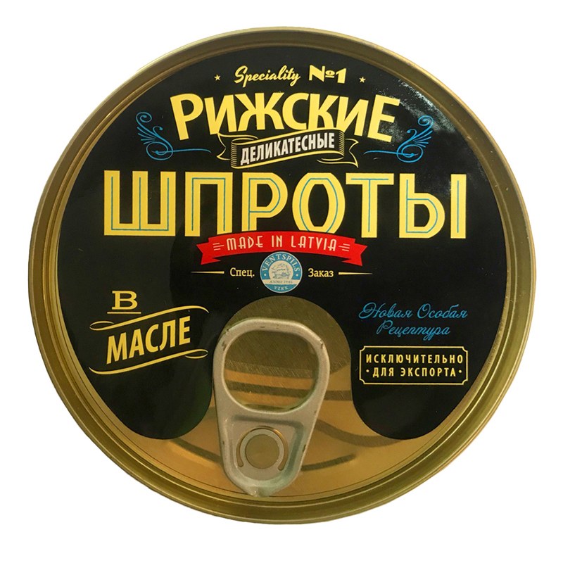 МоеМоре Рижские шпроты 160гр