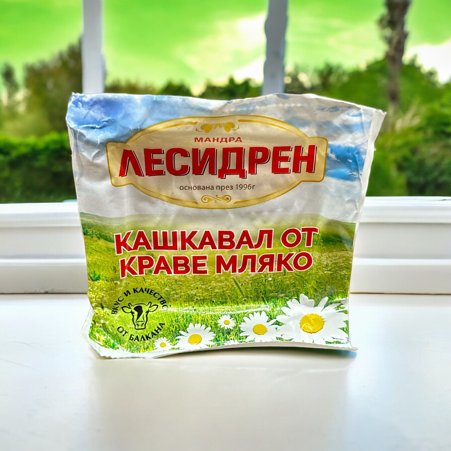 RZ Дел. Yangilik (вак) 400гр в ассор. 1кг 1626 1627
