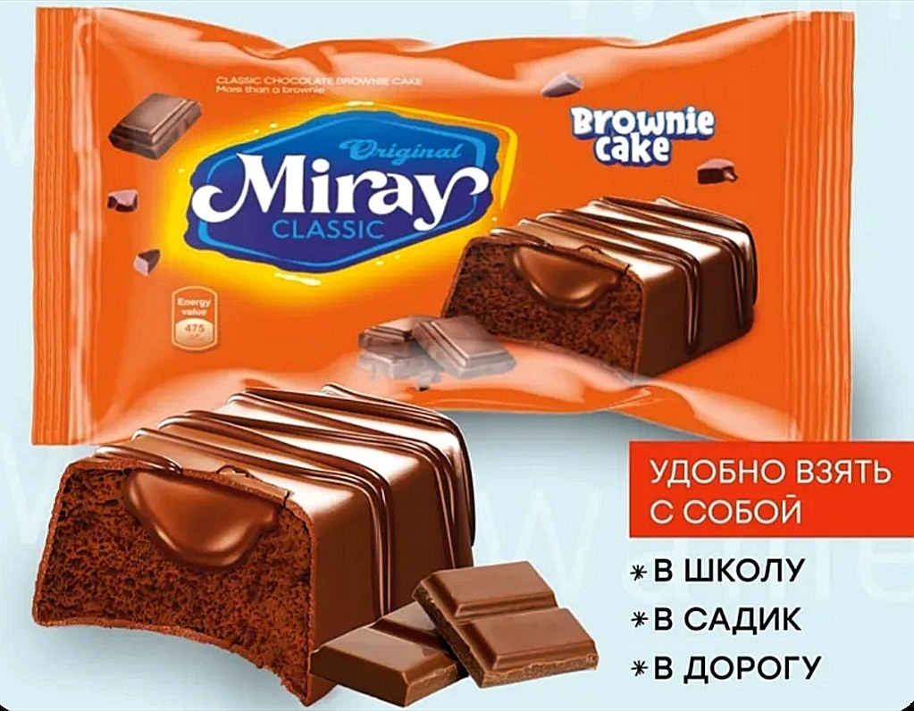 Siri Кекс с начинкой Brownie 1кг S 300