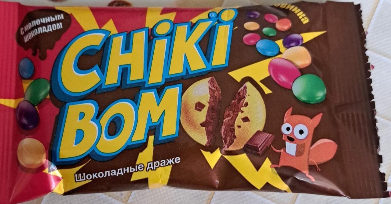 Chikibom шоко 32шт (40гр)