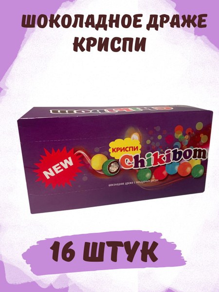 Chikibom шоко 16шт (45гр)
