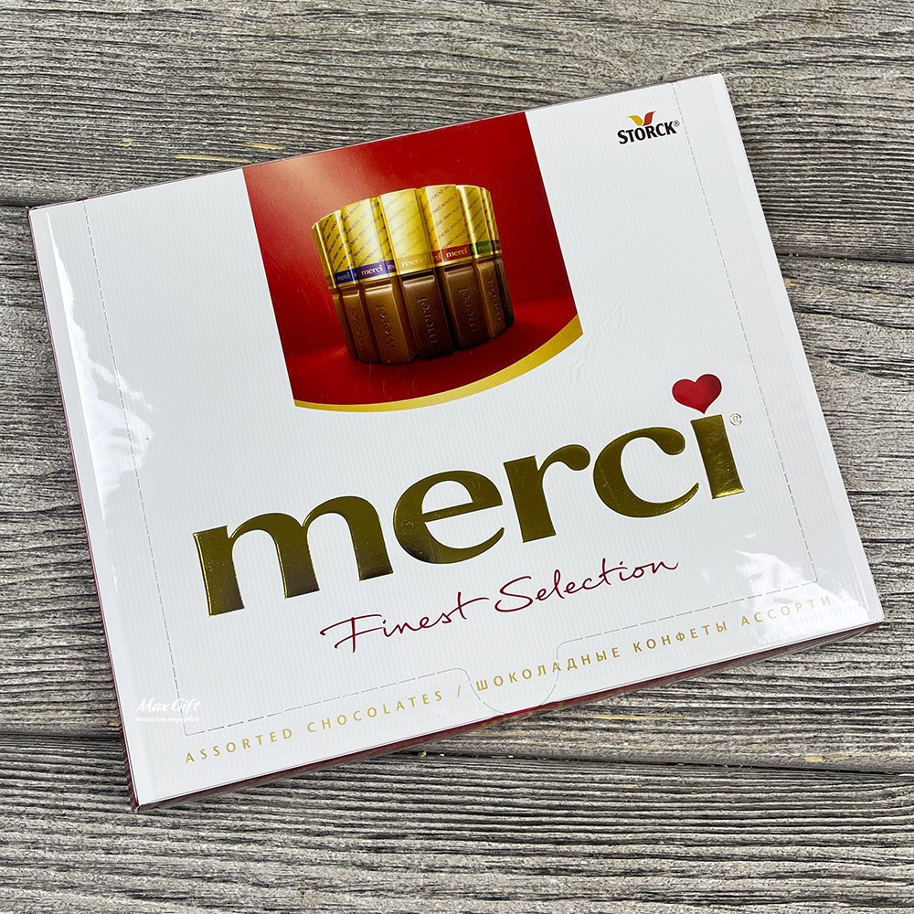 Merci конфеты 675гр