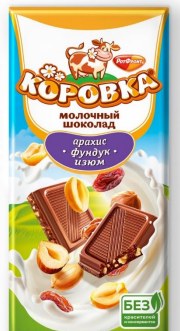 Коровка Плиточный Шоколад 75гр