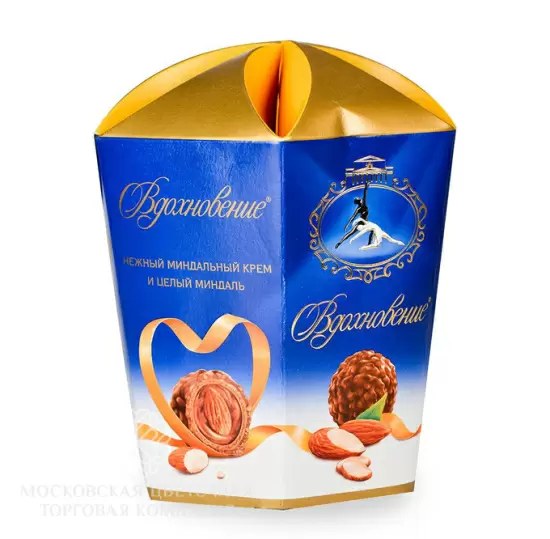 Вдохновение кор. конфеты 150гр