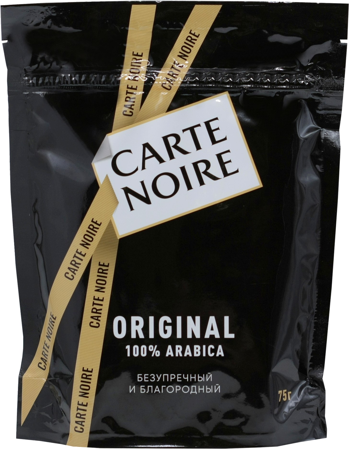Carte Noire Original 75 гр
