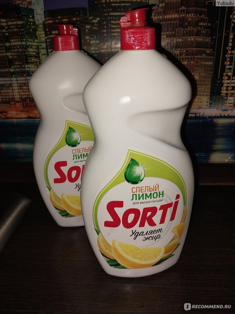 Sorti СДМ посуды в ассор. 400мл