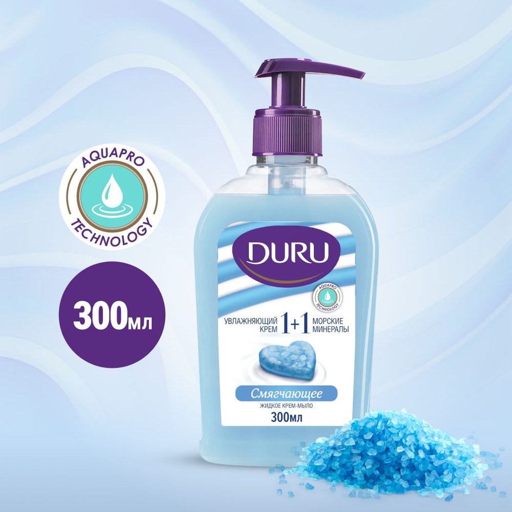 Duru Житкое мыло 300 мл