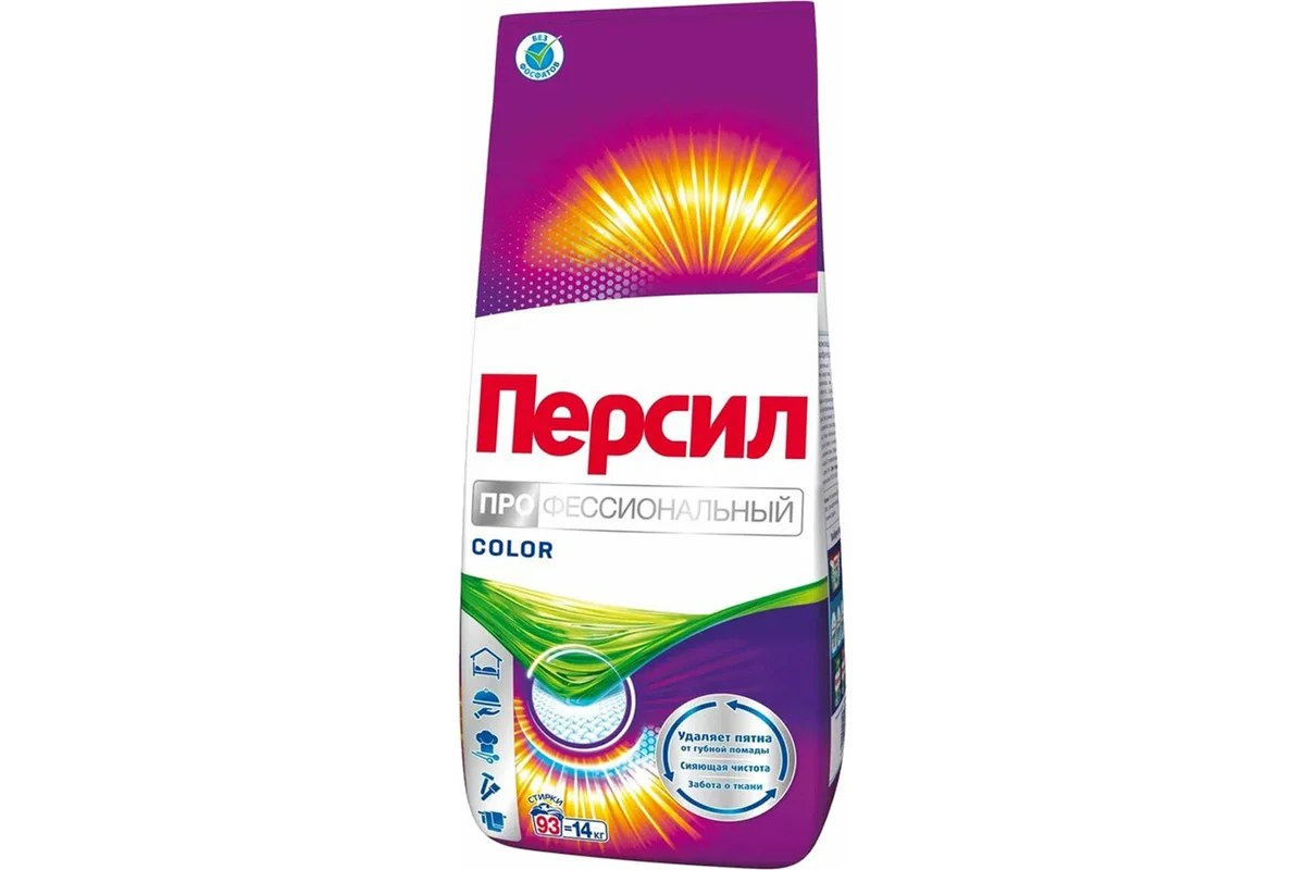 Persil Белорусь Авто. 14кг