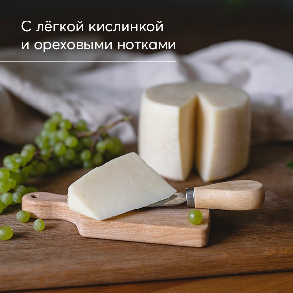 Sagban Сыр Деревеньский голланд 200гр 1кг 4202
