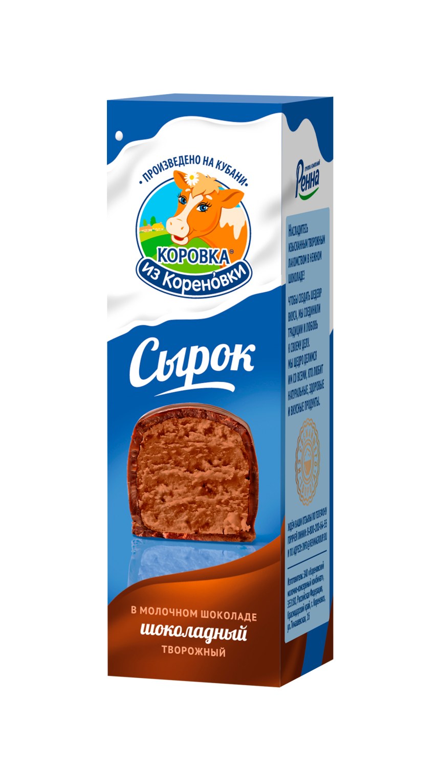 Коровка из Кореновки Сырок в ассор. 40гр