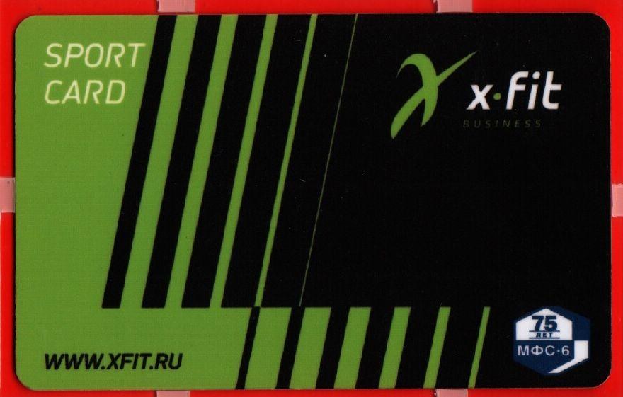 Карточка Спорт AX