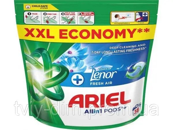 Lenor Капсулы 38шт
