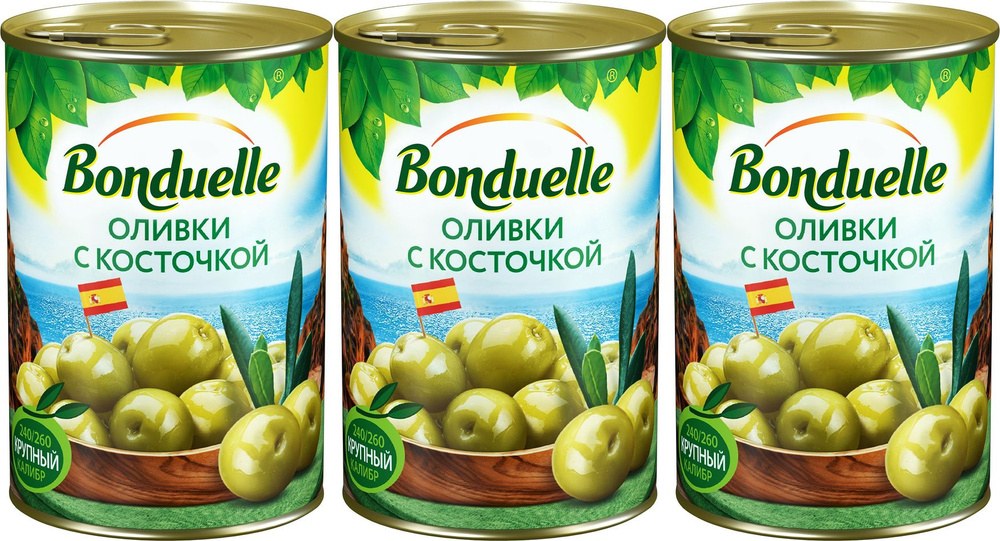 Bonduelle Оливки с косточкой 300гр