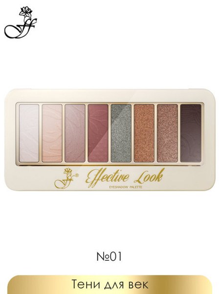 Ffleur FF EyeShadow тени в ассор. 1шт